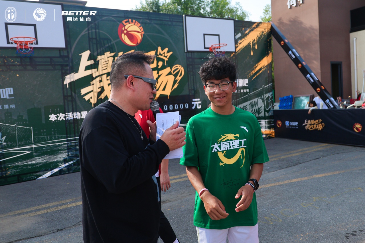 互动抽定制款篮球!CUBAL全明星周末举行 公益走进太原理工 互动抽定制款篮球!CUBAL全明星周末举行 公益走进太原理工