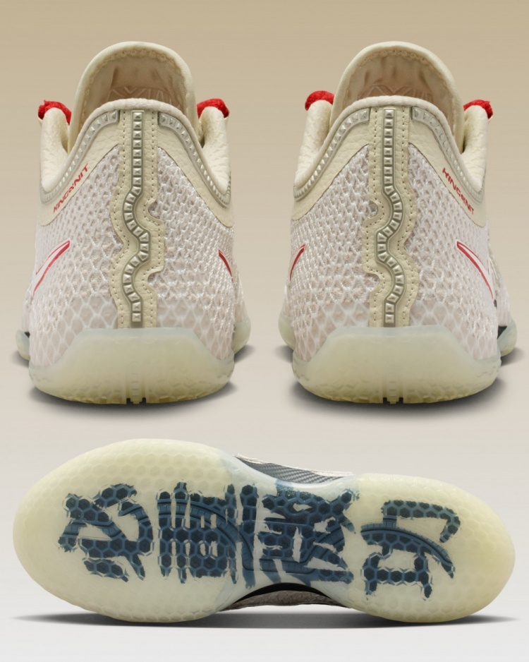 詹姆斯第24代签名鞋推出“大中华”配色 球鞋设计充满中国元素